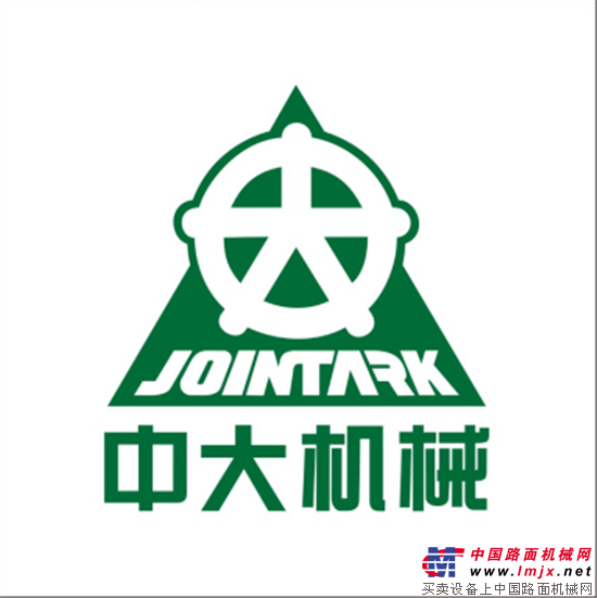 中大機(jī)械：不走尋常路 傳承匠心成就中國(guó)公路攤鋪專(zhuān)家